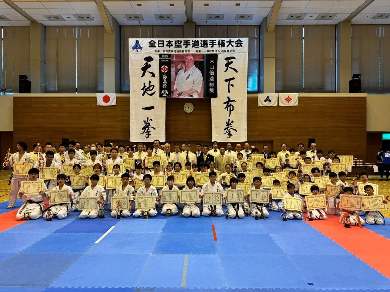 FAQs - Azadani Dojo of Saint Augustine, Florida