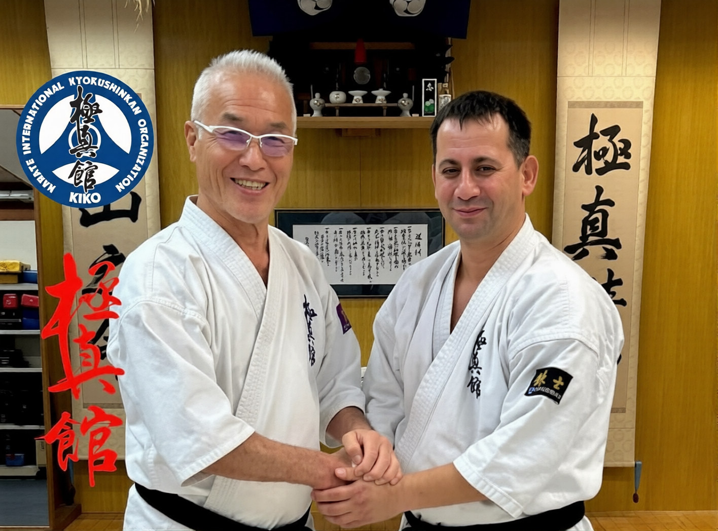 Kaicho Hatsuo Royama, legendary Kyokushin Karate master and founder of Kyokushin-kan